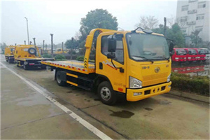 天等附近24小时救援车电话