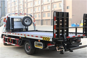 天等24小时道路救援电话