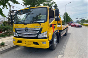 天等汽车救援头像