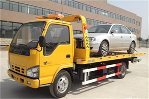 天等道路救援一般怎么收费