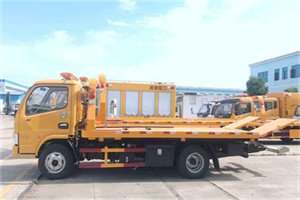 天等送油救援服务